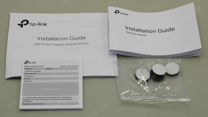 TP-LINK <TL-SG105> 5-Port Gigabit Desktop  Switch (5UTP 1000Mbps)