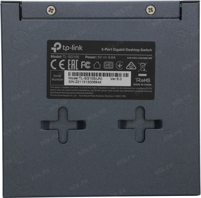 TP-LINK <TL-SG105> 5-Port Gigabit Desktop  Switch (5UTP 1000Mbps)
