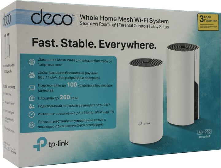 TP-LINK <Deco M4(2-pack)> Mesh Wi-Fi System  (2UTP 1000Mbps, 802.11a/b/g/n/ac)