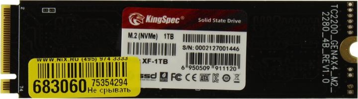 SSD 1 Tb M.2 2280 M  KingSpec  <XF-1TB>
