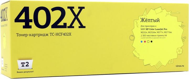 Тонер-картридж T2 TC-HCF402X Yellow для HP  LJ Pro M252/M277