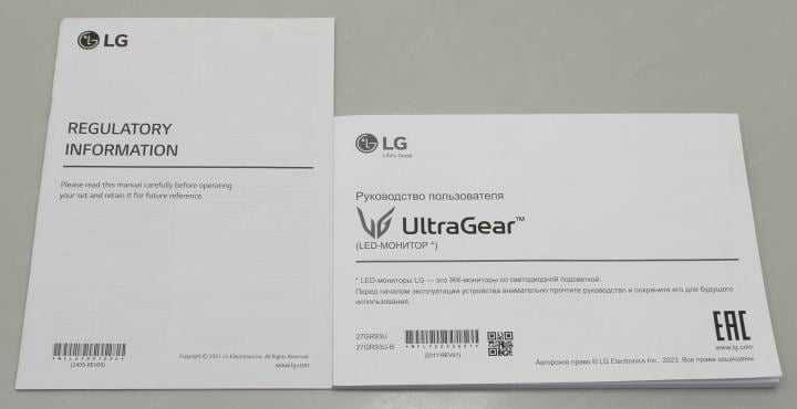 27" ЖК монитор LG UltraGear 27GR93U-B с поворотом экрана (LCD, 3840x2160, HDMI,  DP, USB3.0 Hub)