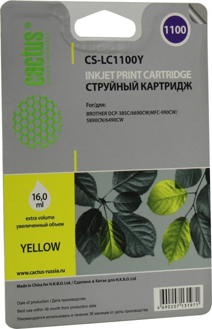 Картридж Cactus CS-LC1100Y Yellow  для Brother DCP-385c/6690cw/MFC-990/5890/6490