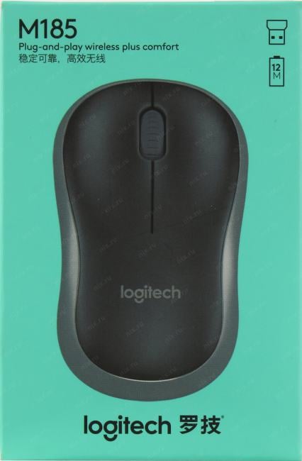 Logitech M185 Grey Wireless Mouse <910-002252> (RTL) USB  3btn+Roll  уменьшенная