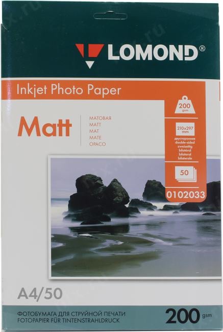 Фотобумага Lomond 0102033, A4, 200 г/м², матовая, 50 л.