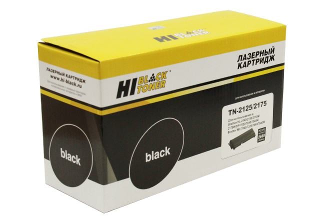 Тонер-картридж Hi-Black (HB-TN-2125/2175) для  Brother HL-2140R/2150NR/DCP-7030R, 2,6K