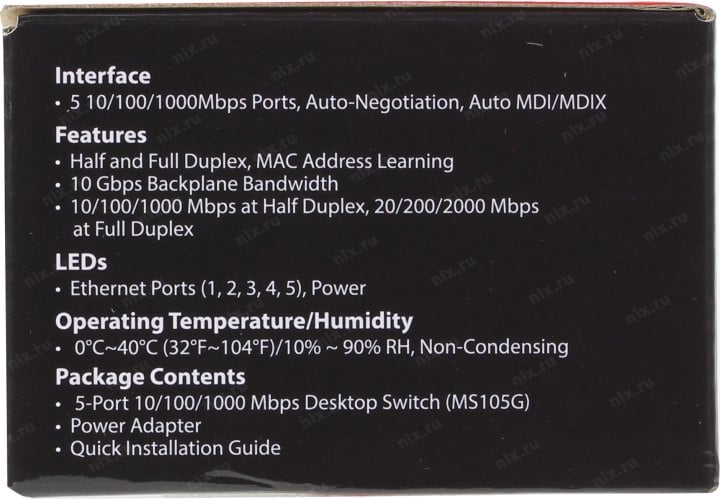 Mercusys <MS105G> 5-port Desktop Switch  (5UTP  1000Mbps)
