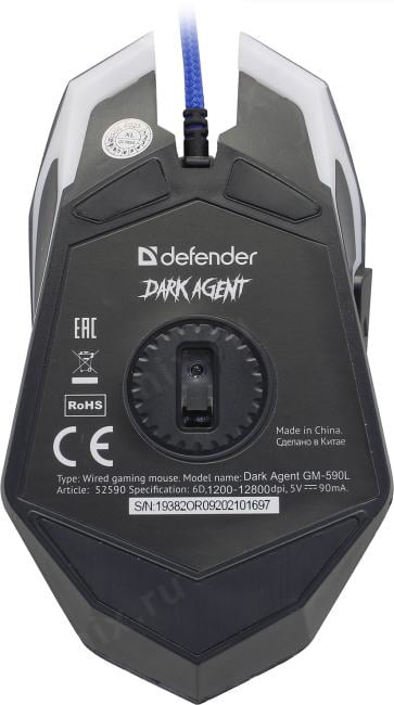 Defender Dark Agent Gaming Mouse <GM-590L> (RTL) USB  6btn+Roll  <52590>