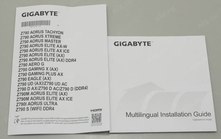 GIGABYTE Z790 EAGLE AX (RTL) LGA1700 <Z790> 3xPCI-E HDMI+DP 2.5GbLAN+WiFi SATA  RAID ATX 4DDR5