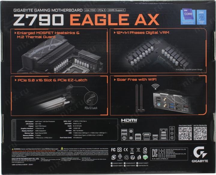 GIGABYTE Z790 EAGLE AX (RTL) LGA1700 <Z790> 3xPCI-E HDMI+DP 2.5GbLAN+WiFi SATA  RAID ATX 4DDR5