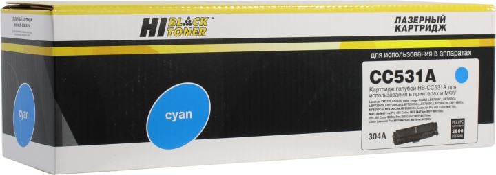 Картридж Hi-Black HB-CC531A/CE411/CF381/718 Cyan для HP Color  LaserJet  CP2025/CM2320,  Canon LBP7200