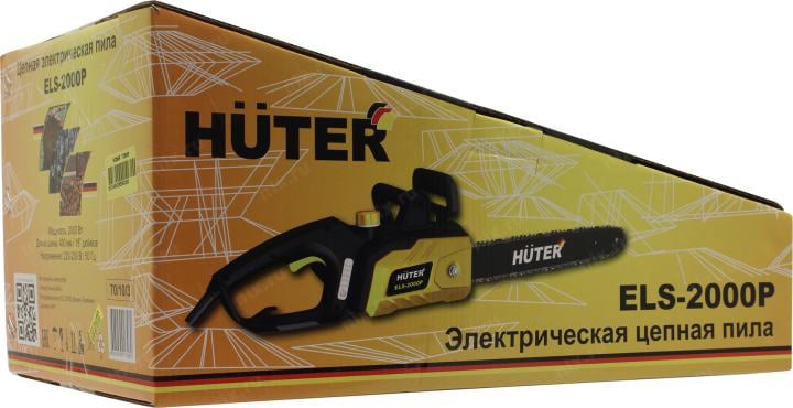 Huter <ELS-2000P> Электрическая цепная пила (2000W, 400 мм, шаг  цепи  3/8")