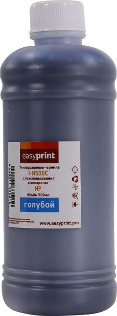 Чернила EasyPrint I-H500C Cyan для  HP  (500мл)