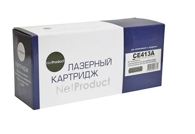Картридж NetProduct N-CE413A, для HP CLJ Pro300 M351/M451, M, 2,6K