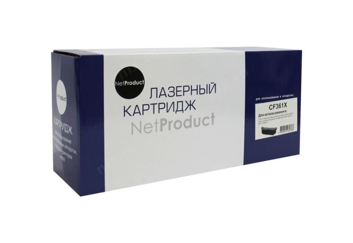 Картридж NetProduct (N-CF361X) для HP CLJ Enterprise M552/M553/MFP  M577, C, 9,5K
