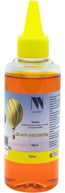 Чернила NV PRINT универсальные на водной основе NV-INK100YBr для аппаратов Brother DCP-T220, DCP-T310, DCP-T420W, DCP-T425W, DCP-T510W, DCP-T520W, DCP-T710W, DCP-T720DW, DCP-T820DW, MFC-T810W, MFC-T91