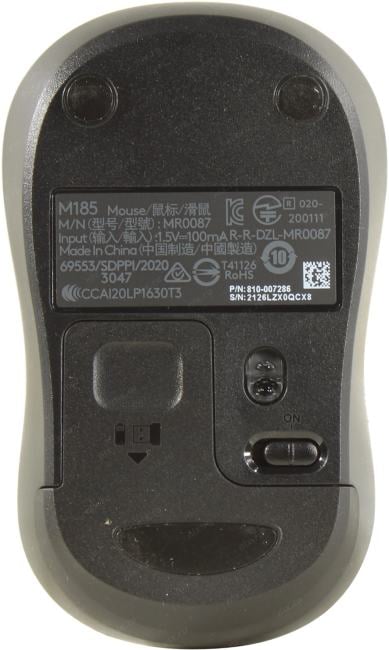 Logitech M185 Grey Wireless Mouse <910-002252> (RTL) USB  3btn+Roll  уменьшенная