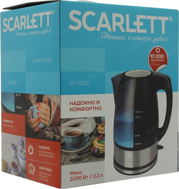 Scarlett <SC-1020> Электрочайник  (2.2л,  2200Вт)