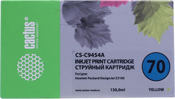 Картридж Cactus CS-C9454A (№70) Yellow для  HP DJ Z3100