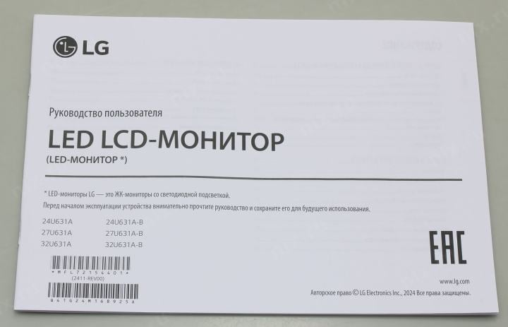 27"    ЖК монитор LG 27U631A-B  (LCD,  2560x1440,  HDMI, USB-C)
