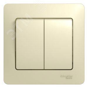 Выключатель Systeme Electric GSL000252 2-клавишный, сх.5 (в сборе с рамкой) (кратно  15  шт)