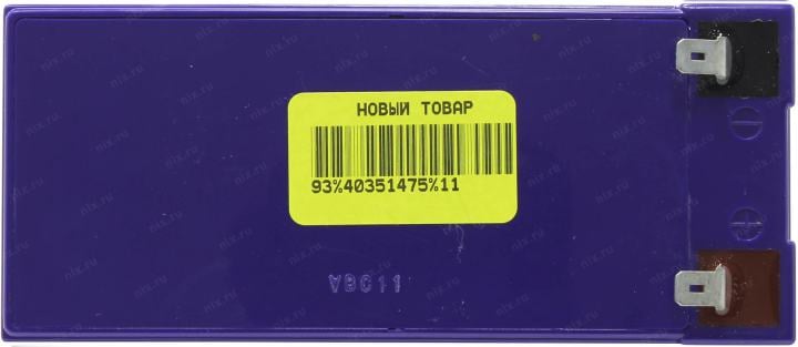 Аккумулятор Delta HR 12-7.2 (12V,  7.2Ah) для UPS