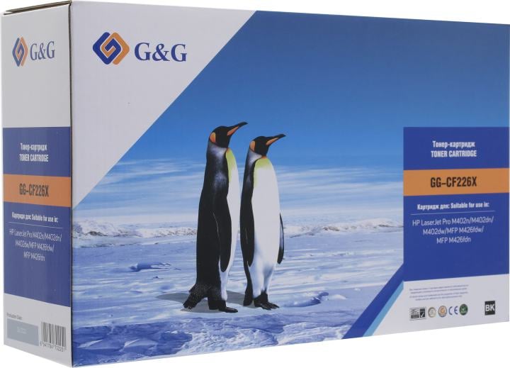 Картридж G&G GG-CF226X для  HP LaserJet M402/M426