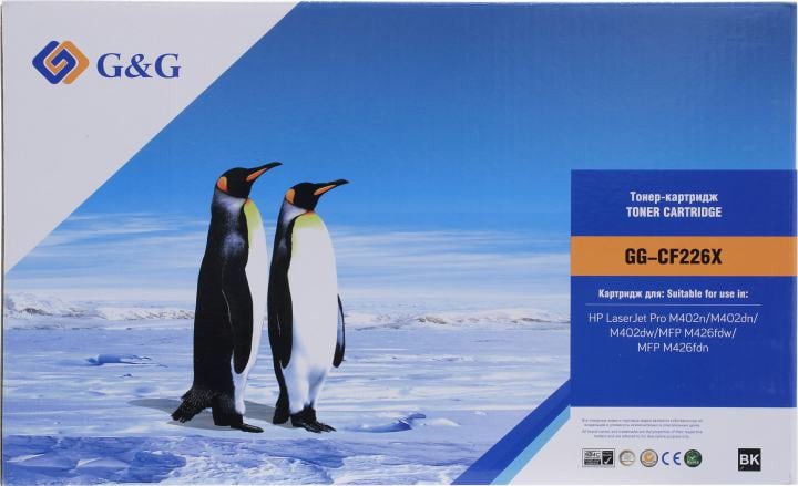 Картридж G&G GG-CF226X для  HP LaserJet M402/M426