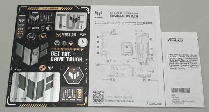 ASUS TUF GAMING B850M-PLUS WIFI (RTL) AM5 <B850> PCI-E HDMI+DP 2.5GbLAN+WiFi+BT SATA  MicroATX  4DDR5