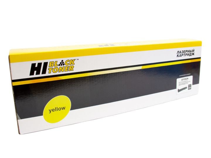 Тонер-картридж Hi-Black (HB-CF302A) для HP CLJ Enterprise M880/M880z,  №827A  ,  Y, 32K