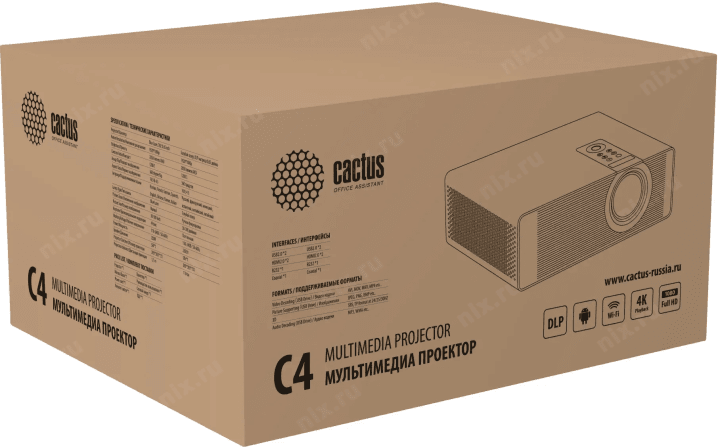 Проектор Cactus CS-C4.SG DLP 45600Lm (1920x1080) 800000:1 ресурс лампы:25000часов 1xUSB typeA  1xHDMI  6.8кг