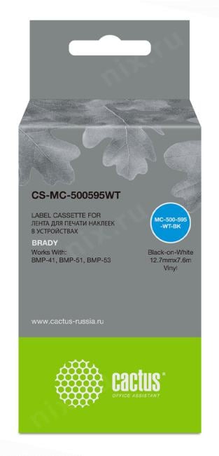 Картридж ленточный Cactus CS-MC-500595WT черный  для Brady BMP-41/BMP-51/BMP-53-PC-Linked
