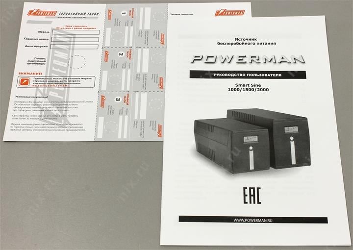 UPS 1000VA PowerMAN Smart  Sine  1000,  LCD, USB