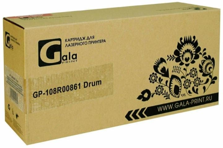 Драм-картридж (фотобарабан) GalaPrint GP-108R00861 (108R00861) голубой, желтый, пурпурный, черный, 80000 страниц