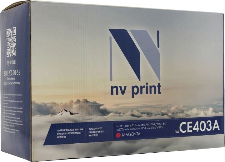 Картридж NV-Print аналог CE403A Magenta для HP LJ Enterprise  500, Color M551n