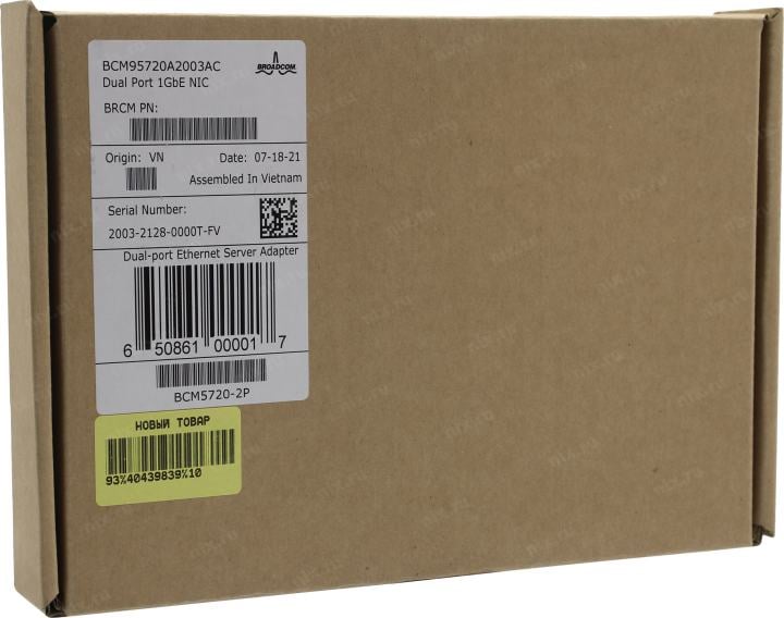 Broadcom  BCM5720-2P (BCM95720A2003AC)