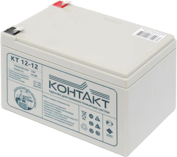 Аккумулятор Контакт КТ 12-12, 12В, 12Ач