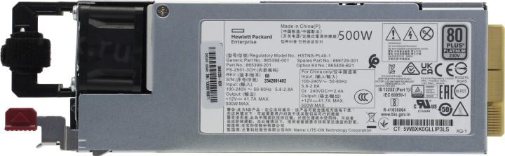 HPE <866729-001>  Блок питания 500W