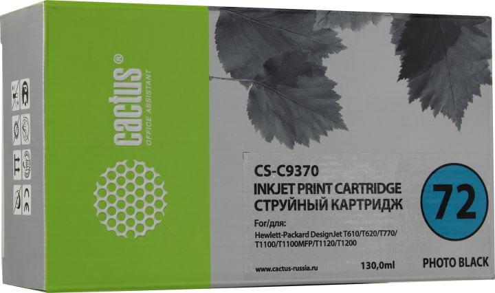 Картридж Cactus CS-C9370 Photo Black  для  HP  DJ T610/T620/T770/T1100/1200