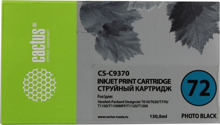 Картридж Cactus CS-C9370 Photo Black  для  HP  DJ T610/T620/T770/T1100/1200