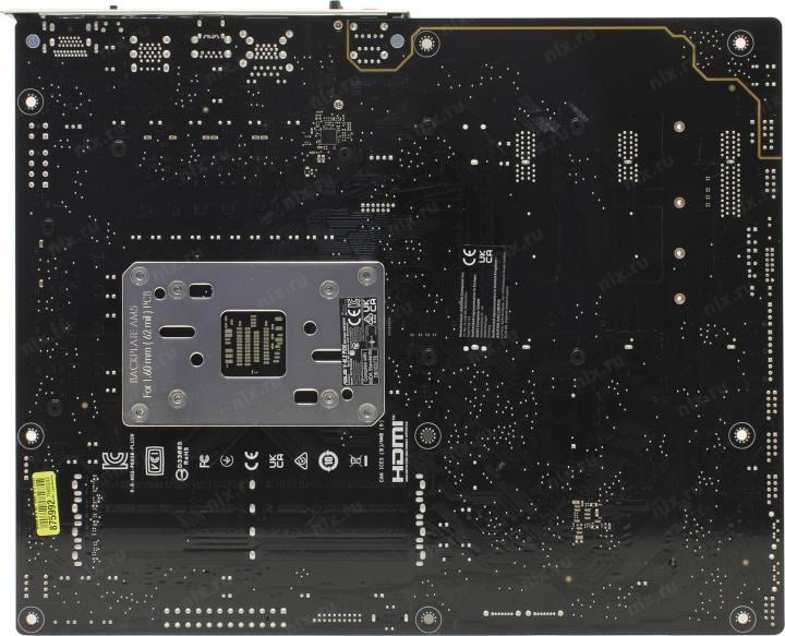 ASUS PRIME B850-PLUS WIFI (RTL) AM5 <B850> 4xPCI-E HDMI+DP 2.5GbLAN+WiFi+BT SATA  ATX  4DDR5