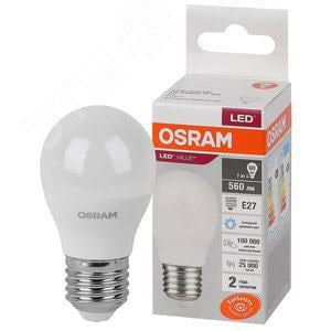 Лампа LED Osram 4058075579866, 7Вт E27, 6500К, 560Лм