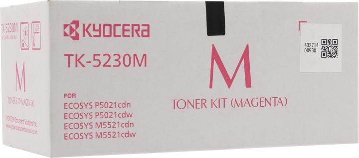 Чип TK5230M для Kyocera ECOSYS P5021cdn/P5021cdw/M5521cdn/M5521cdw Magenta 2200 копий