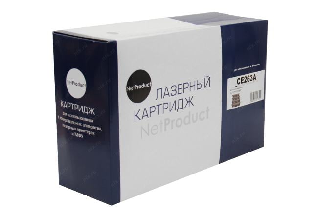 Картридж NetProduct N-CE263A, для HP CLJ CP4025/4525, восстановленный, 11K