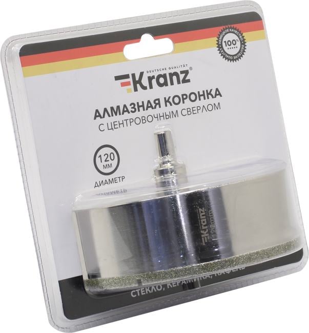 Kranz <KR-92-0023> Коронка алмазная  с  центровочным  сверлом (120мм)
