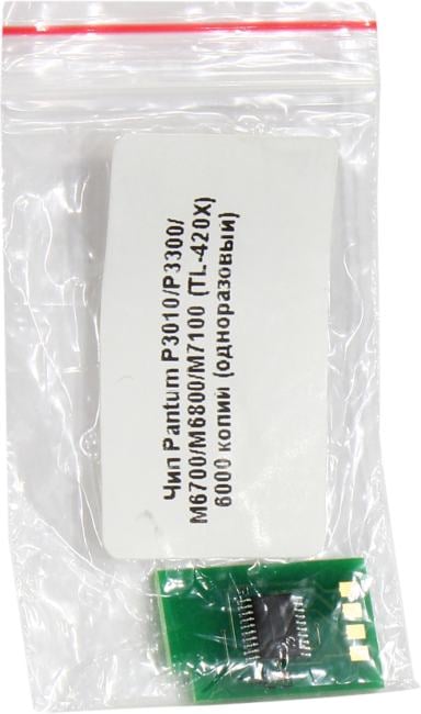Чип TL-420X для Pantum  P3010/P3300/M6700/M6800/M7100 6K одноразовый