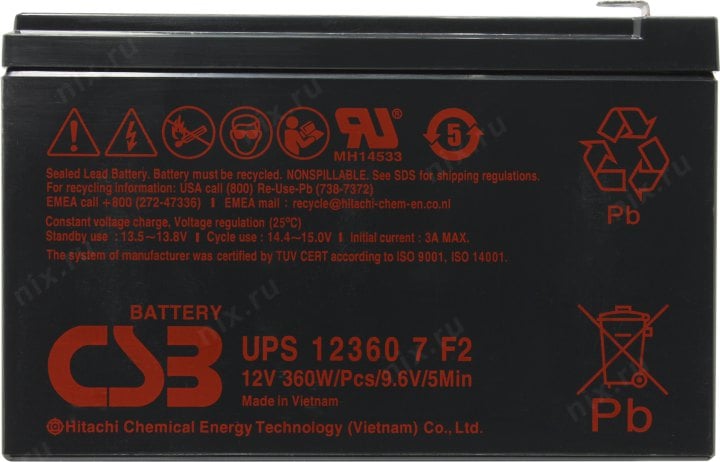 UPS 500VA Ippon Back Power Pro II 500  LCD+USB+защита телефонной линии/RJ45