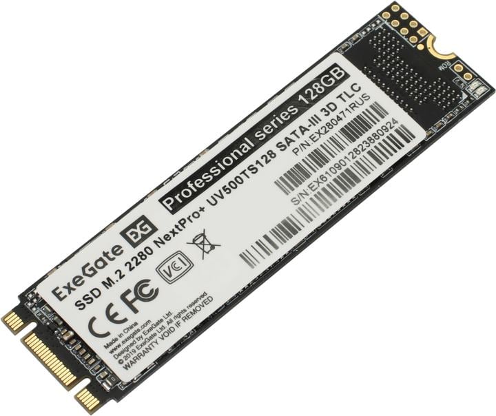 SSD ExeGate EX280471RUS, 128ГБ, M.2 SATA
