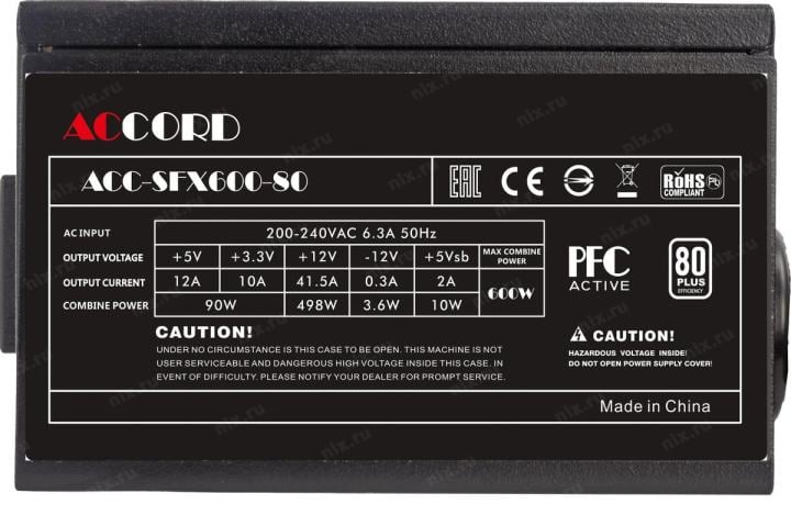 Блок питания Accord SFX 600W ACC-SFX600-80 (20+4pin) APFC  80mm  fan  3xSATA RTL