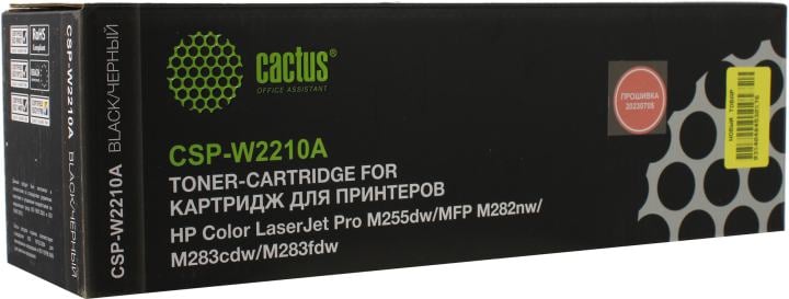 Картридж Cactus CSP-W2210A Black для HP  LaserJet  Pro  M255/MFP M282/M283